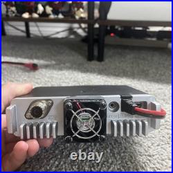 Yaesu FTM-3200D Dual Mode (Analog/FM & C4FM Digital) 2-Meter Transceiver