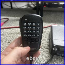 Yaesu FTM-3200D Dual Mode (Analog/FM & C4FM Digital) 2-Meter Transceiver