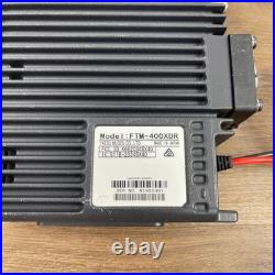 Yaesu FTM-400XDR Dual Band Digital Transceiver & Vertex MLS-100 Speaker