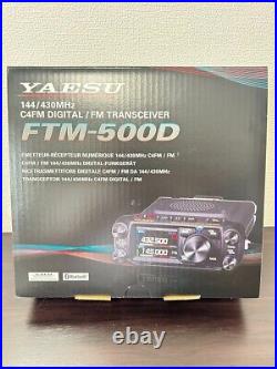 Yaesu FTM-500D 50W C4FM FM 144 430MHz Dual Band Ham Radio from japan