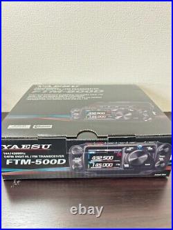 Yaesu FTM-500D 50W C4FM FM 144 430MHz Dual Band Ham Radio from japan