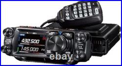 Yaesu FTM-500D 50W C4FM FM 144 430MHz Dual Band Ham Radio from japan