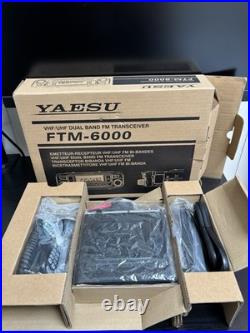 Yaesu FTM-6000R Dual Band VHF/UHF Ham Radio Transceiver 50W 144/430MHz + EXTRAS