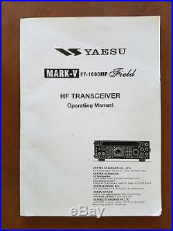 Yaesu FT-1000MP MARK-V Field Ham Radio Transceiver