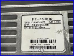 Yaesu FT-1900R Used (Open Box / No Mic)