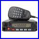 Yaesu_FT_1907R_Mobile_Radio_55W_UHF_400_470MHz_FM_Car_Truck_Transceiver_with_Micro_01_xe