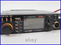 Yaesu FT-212RH Ham Radio Mobile FM Transceiver (works well, needs microphone)