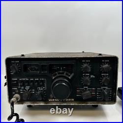 Yaesu FT-221R Vintage Ham Radio Transceiver with Cord