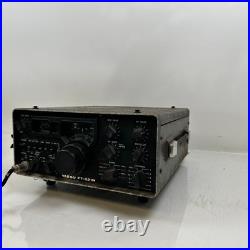 Yaesu FT-221R Vintage Ham Radio Transceiver with Cord