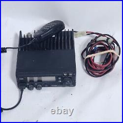 Yaesu FT-2500M Ham Radio VHF FM Mobile Transceiver + Mic + DC Cable