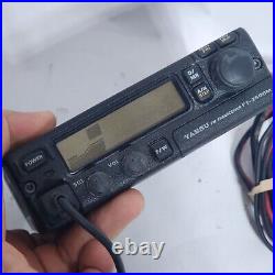 Yaesu FT-2500M Ham Radio VHF FM Mobile Transceiver + Mic + DC Cable