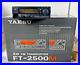 Yaesu_FT_2500M_Ham_Radio_VHF_FM_Mobile_Transceiver_Mic_DC_Power_Cable_Box_01_dzd