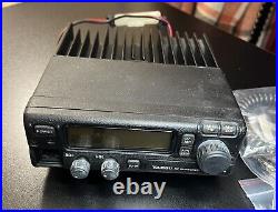 Yaesu FT-2500M Ham Radio VHF FM Mobile Transceiver with Mic Yaesu FT-2500M Ham Radio VHF FM Mobile Transceiver with Mic