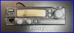 Yaesu FT-2500M Ham Radio VHF FM Mobile Transceiver with Mic Yaesu FT-2500M Ham Radio VHF FM Mobile Transceiver with Mic
