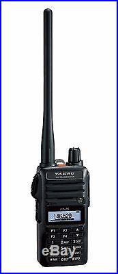 Yaesu FT-25R VHF 2 Meter Mono Band FM Handheld Transceiver