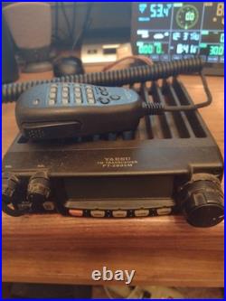 Yaesu FT-2800 m FM Transceiver & Microphone