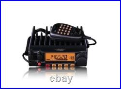 Yaesu FT-2900R 75W 144MHz VHF FM Mobile Transceiver No Fan New Free Ship