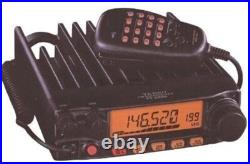 Yaesu FT-2900R 75W 144MHz VHF FM Mobile Transceiver No Fan New Free Ship