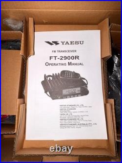 Yaesu FT-2900R/E 2 Meter VHF FM Mono Band Transceiver LCD Screen