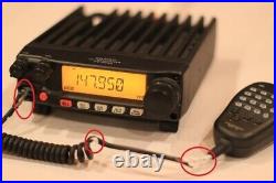 Yaesu FT-2900R, VHF 2M FM Transceiver, with 75 Watts Output