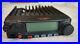 Yaesu_FT_2980R_144_MHz_Single_Band_Mobile_Transceiver_with_orig_Box_accessories_01_saxw