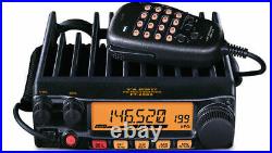 Yaesu FT-2980R VHF 80 Watt 136-174 MHz Mobile Amateur Ham Radio