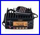 Yaesu_FT_2980_VHF_FM_Mono_Band_Transceiver_Ham_Radio_Black_NIB_01_hz