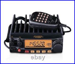 Yaesu FT-2980 VHF FM Mono Band Transceiver Ham Radio Black NIB