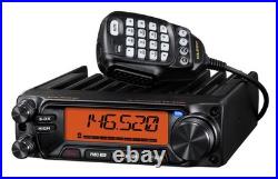 Yaesu FT-3185R 85 Watts 144 Mhz 2 Meter Mobile Transceiver without ASP