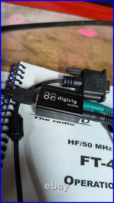 Yaesu FT-450D, integrated ATU, Pelican case and Digirig