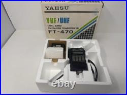 Yaesu FT-470 Dual Band HT with PA-7 Ext Cable CSC-43 Case Lot All New + Bonus