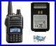 Yaesu_FT_4XR_Dual_Band_VHF_UHF_HT_Transceiver_with_SBR_28LI_Spare_Li_Ion_Battery_01_nng
