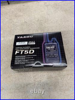 Yaesu FT-5DR C4FM/FM 144/430MHz Dual-Band 5W Transceiver Modified GMRS