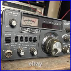 Yaesu FT-625RD 6m All Mode HAM Radio Transciever SSB CW AM FM FREE SHIPPING