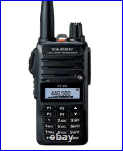 Yaesu FT-65R VHF/UHF 2 Meter/70cm Dual Band FM Handheld Transceiver