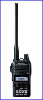 Yaesu FT-65R VHF/UHF 2 Meter/70cm Dual Band FM Handheld Transceiver