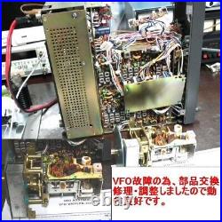 Yaesu FT-707S HF Transceiver Ham Radio & FP-707S Power Supply Working Confirmed