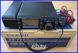 Yaesu FT-710 AESS HF/50MHz 100W SDR Transceiver with Detachable Speaker