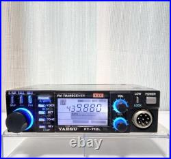 Yaesu FT-712L FM Transceiver Amateur Radio Ham Radio Transceiver Black Used