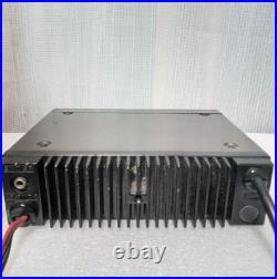 Yaesu FT-712L FM Transceiver Amateur Radio Ham Radio Transceiver Black Used