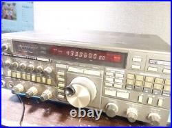 Yaesu FT-736M VHF/UHF All Mode Transceiver Radio Power Supply Confirmed JUNK