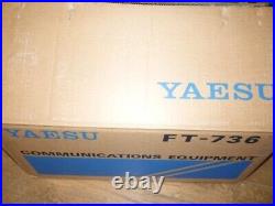 Yaesu FT-736M VHF/UHF All Mode Transceiver Radio Power Supply Confirmed JUNK