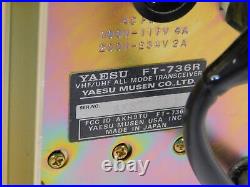 Yaesu FT-736R Vintage Ham Radio Transceiver 50/1200MHz Modules + Box (very nice)