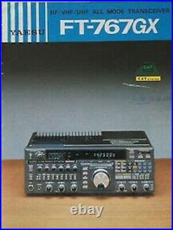 Yaesu FT-757GX HF All Mode-Electrically good-Cosmetically good-features+CAT (1)