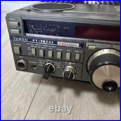 Yaesu FT-757GX with Power Cord For Parts As Is Ham Radio Transceiver 295926 Yaesu FT-757GX with Power Cord For Parts As Is Ham Radio Transceiver 295926