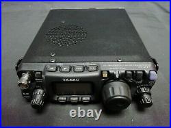 Yaesu FT-817ND Compact Transceiver HF / 50 /144 / 430MHz All Mode Near Mint