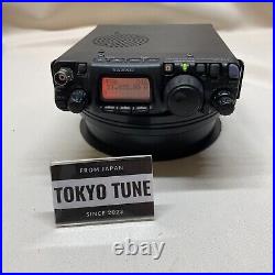 Yaesu FT-817ND HF/50/144/430MHz 5W Ham Radio Transceivers with Manual