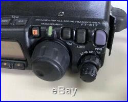 Yaesu FT-817 HF/VHF/UHF All Mode Transceiver with MH-31 Microphone
