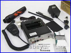 Yaesu FT-817 Ham Radio Transceiver HF-430MHz5W Band