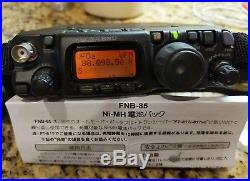 Yaesu FT 817 ND Radio Transceiver
